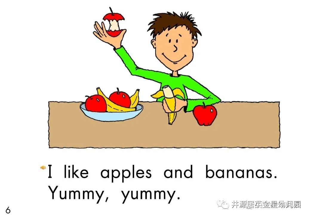 英语快乐营小班英文绘本yummyyummy①福州晋安区井源居小金星幼儿园