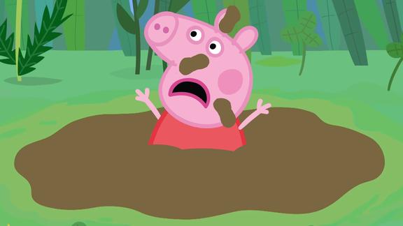 小猪佩奇掉进了大泥坑