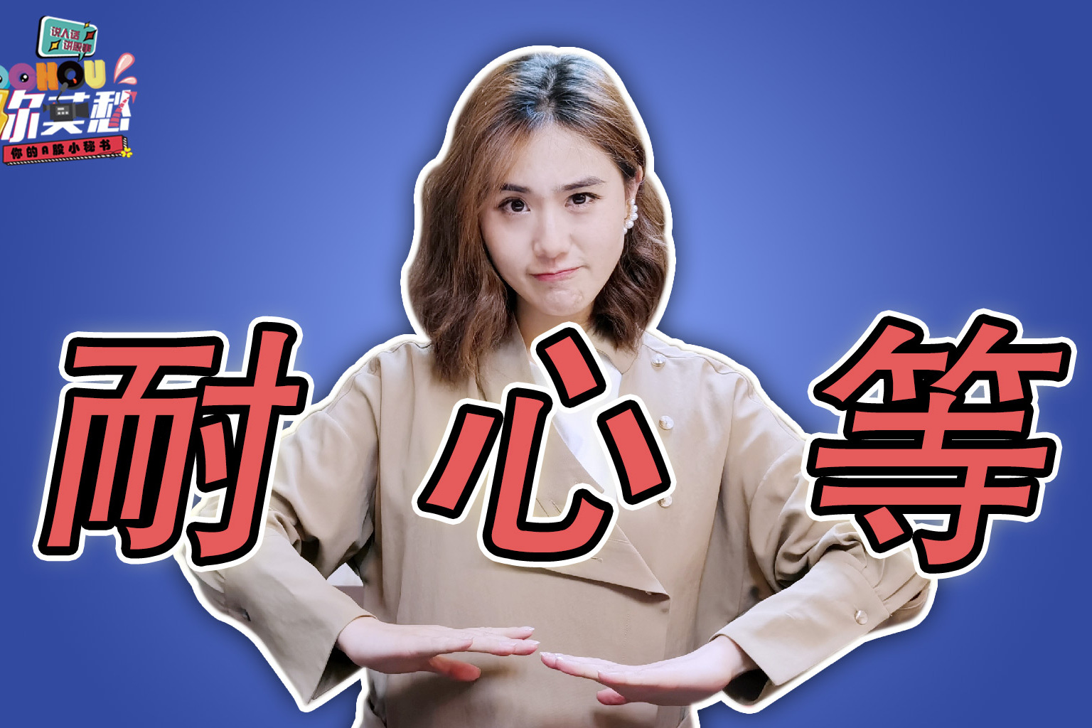 高开低走a股创业板跌近6百股跌停阴包阳怎么办