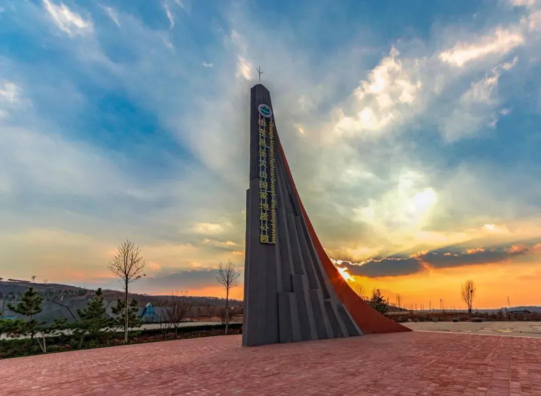 以文化旅绘声绘色全市群文工作者当导游系列活动之昌乐远古火山