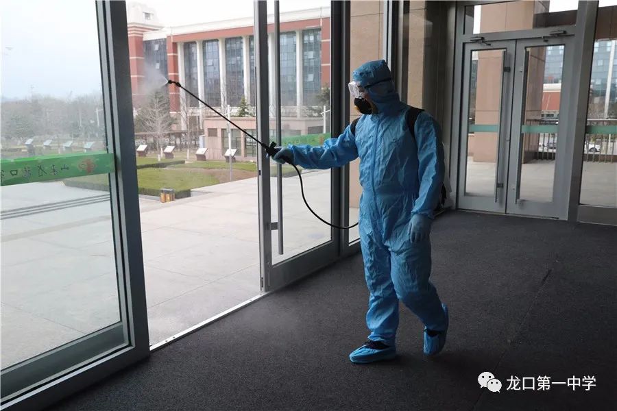 图片|龙口一中校园防疫一日演练纪实_消毒