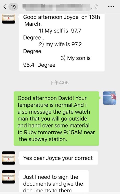 帮外国人注册微信显示对方环境异常