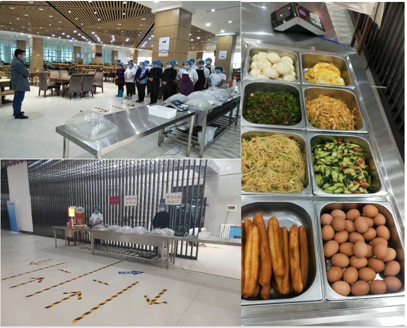 兰州大学按下新年发展加速键