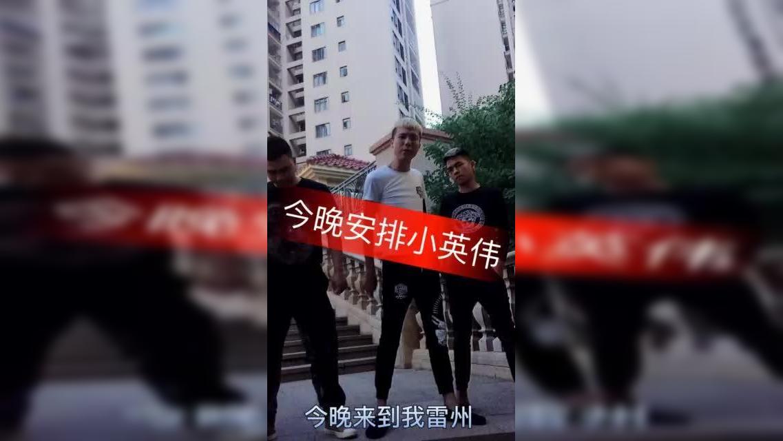 今晚把小英伟安排了安排他吃小龙虾