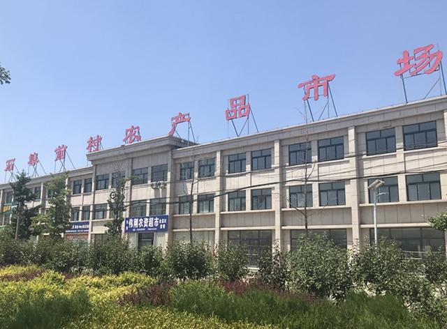 昌邑市石埠经济发展区:早春三月种姜忙 种下致富新希望