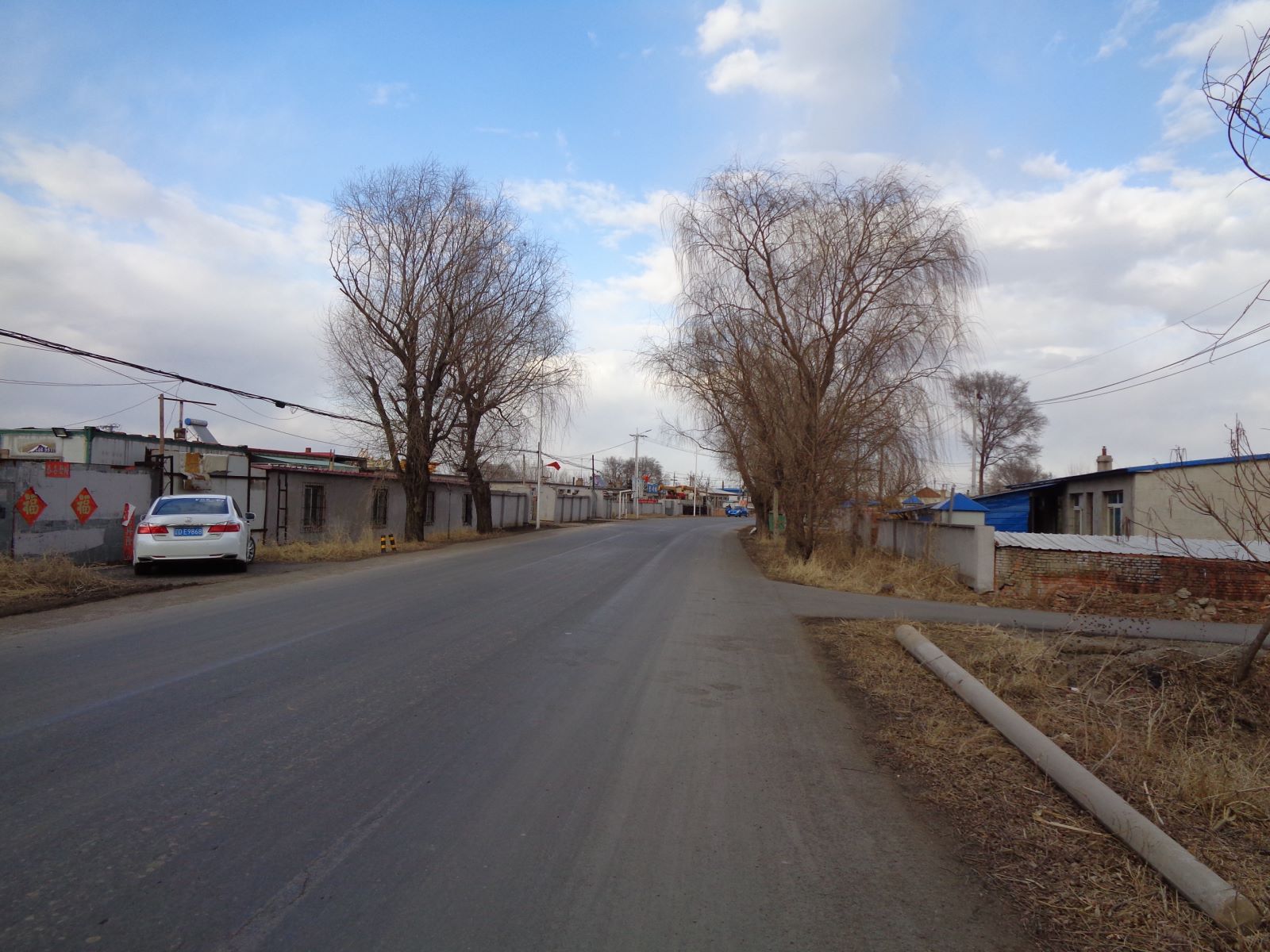 地名档案于洪区平罗街道前辛台村