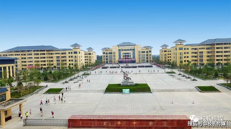 与机原创作者|朱深涛(陕西省渭南市富平中学副校长)抗击疫情还未结束