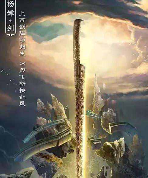 杨戬的三尖两刃刀被黑色琉璃石映衬得锋利威严,"第一战将"的勇猛气质