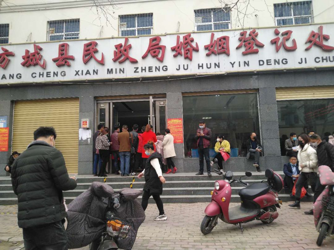 爆满方城县民政局复工了开门第一天就