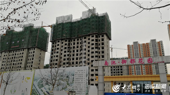 济宁南池御都花园延期交房开发商预计今年七八月份交房