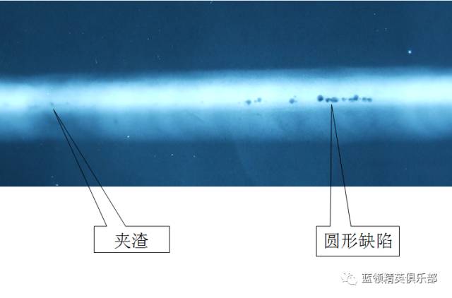 气孔)底片密集气孔缺陷底片双影双壁透照圆形缺陷底片虫状气孔底片二