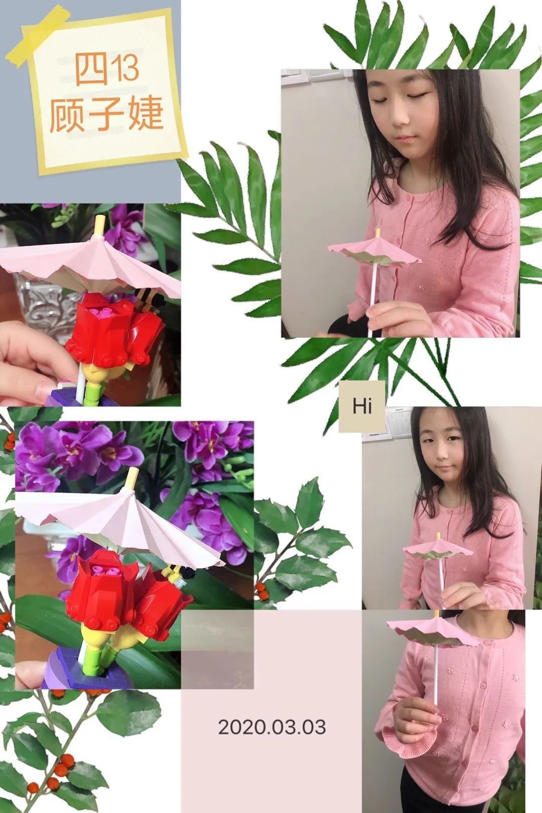 绘画篇画笔就是我们手中的枪画纸就是我们抗疫的战场新冠病毒我们