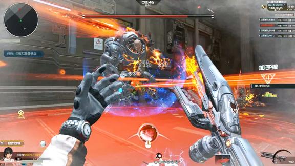 逆战长白天境炼狱地图爆料全新boss多种炫酷技能花式秒杀玩家