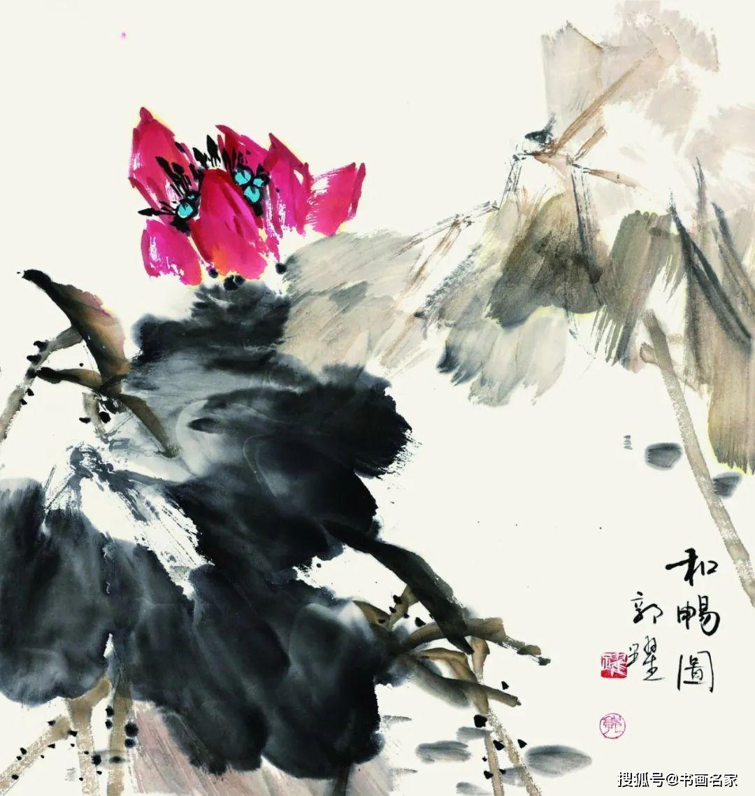 「艺术中国」——郭跃绘画作品鉴赏