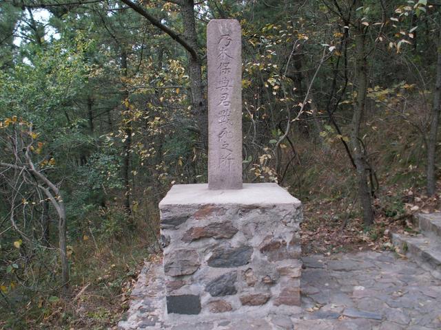 其父是日本明治时代最著名将领之一的乃木希典