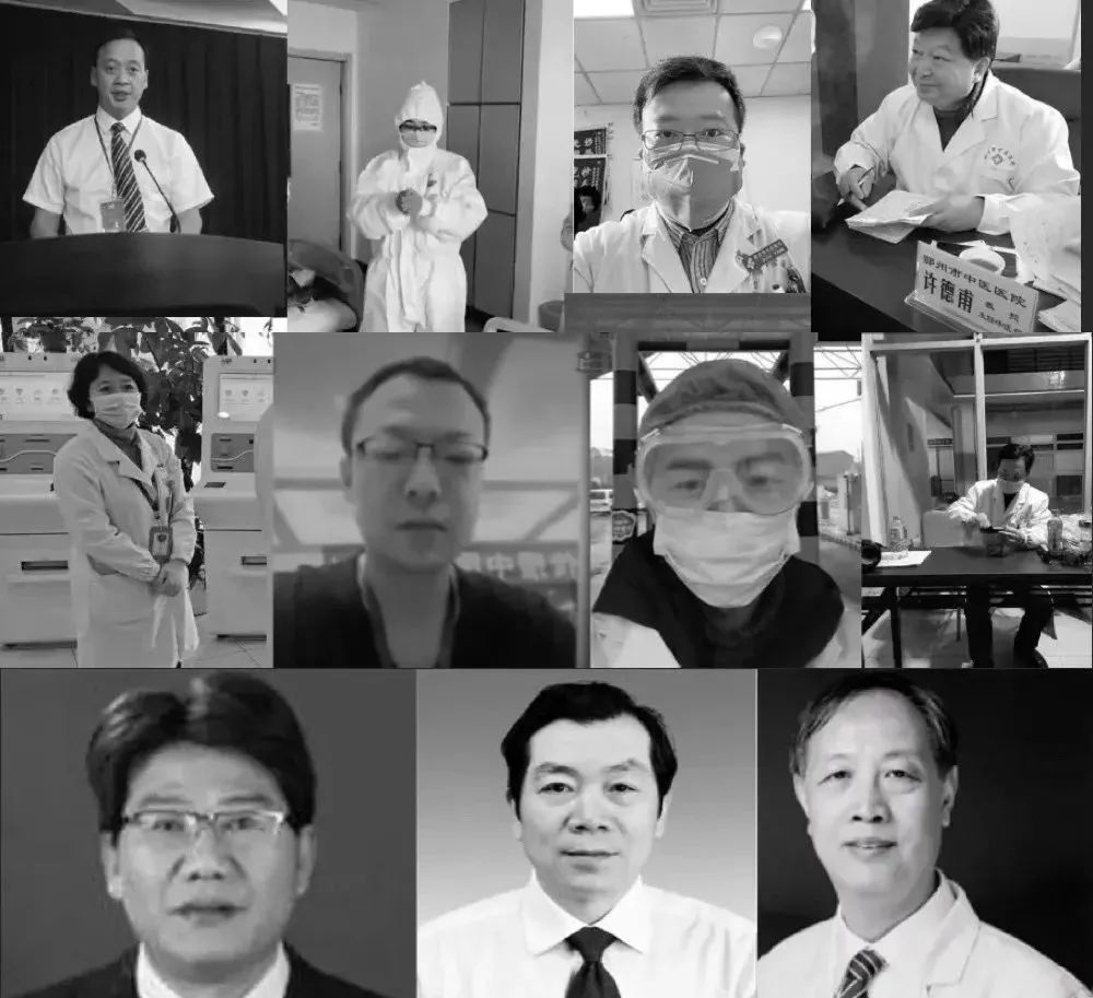 疫情55天,逝者3204人,中国那些不为人知的经历