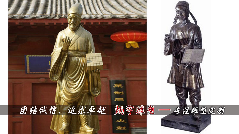 毕升雕像,毕升像,毕升毕_大山谷图库