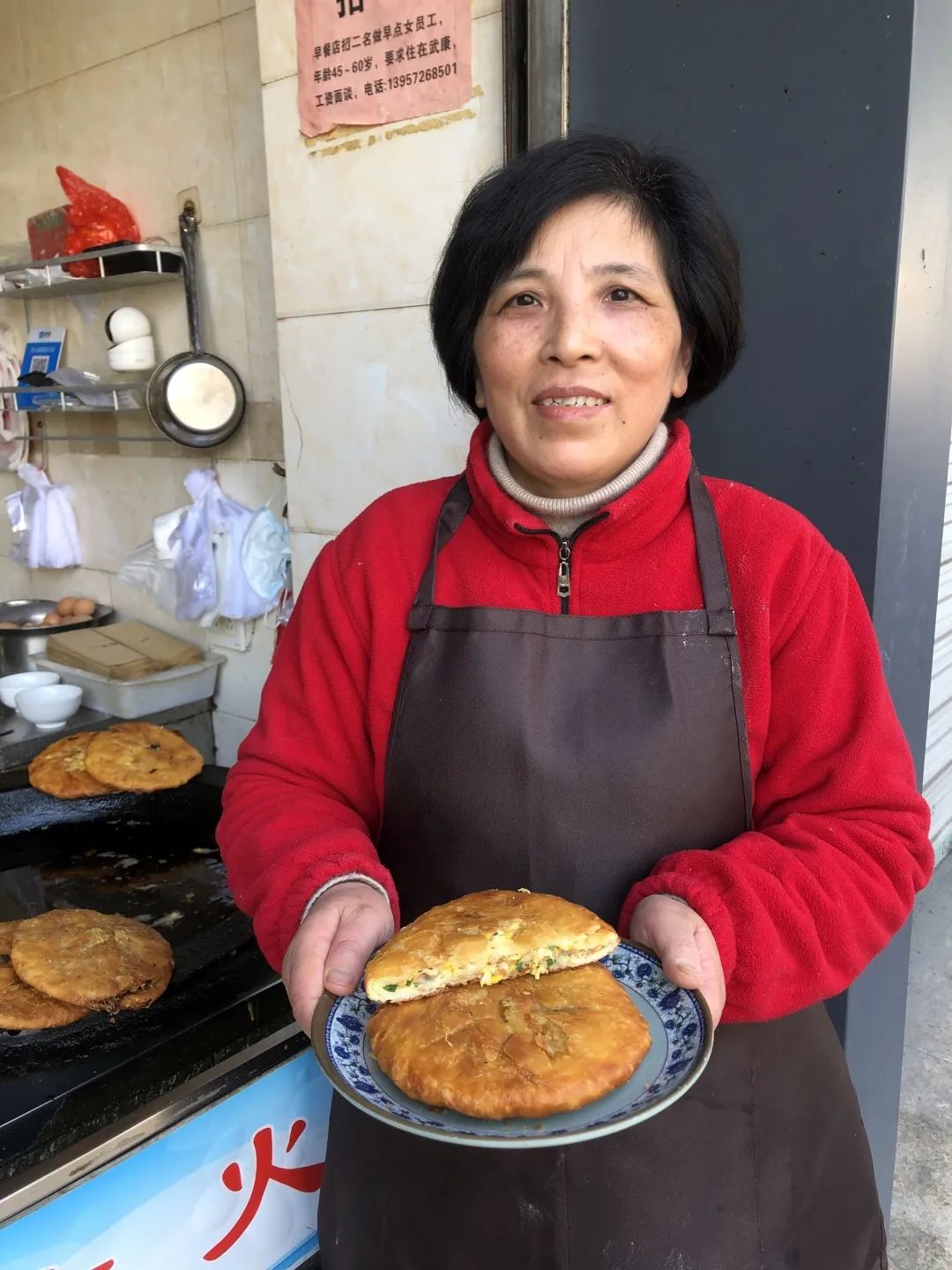 庆三八|妈妈的味道——老底子的味道老德清大火烧强势来袭!