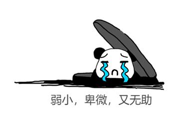 一个乡村医生的自我反思与救赎