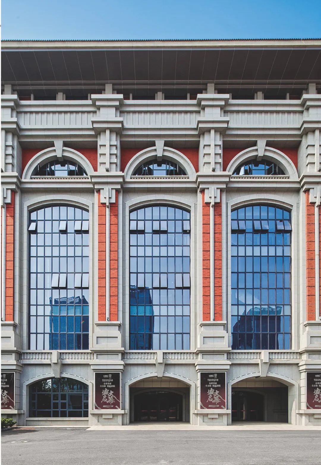 基于文化意志的表达74嘉庚艺术中心丨同济大学建筑设计研究院