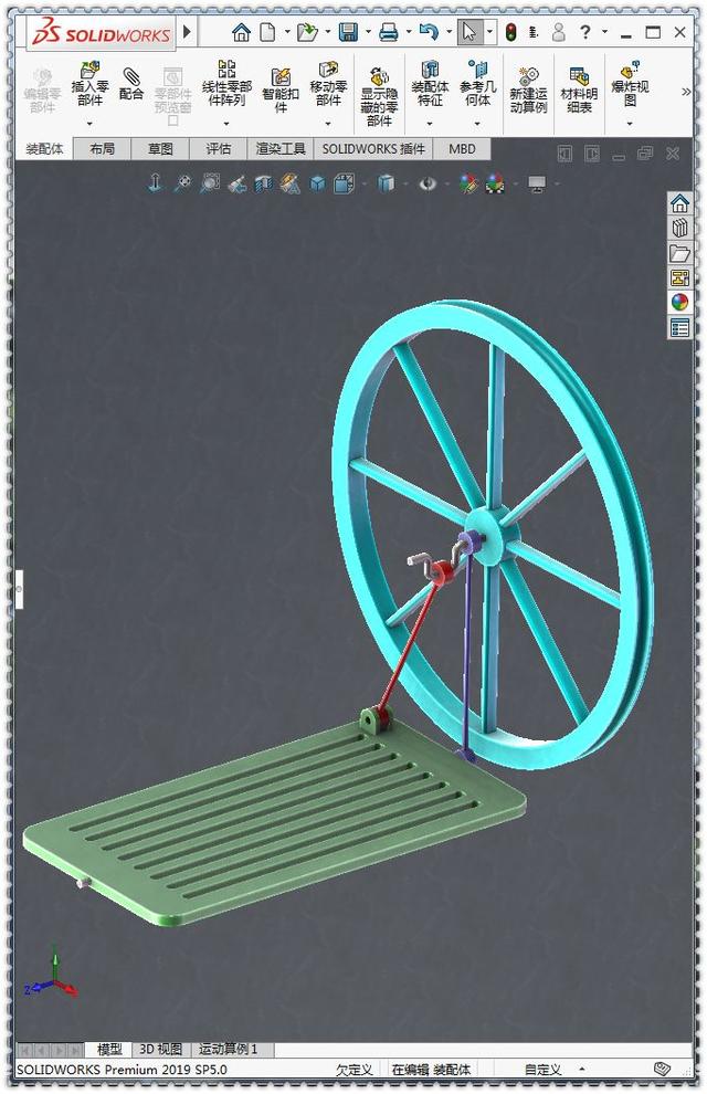 缝纫机脚踏板杠杆图图片