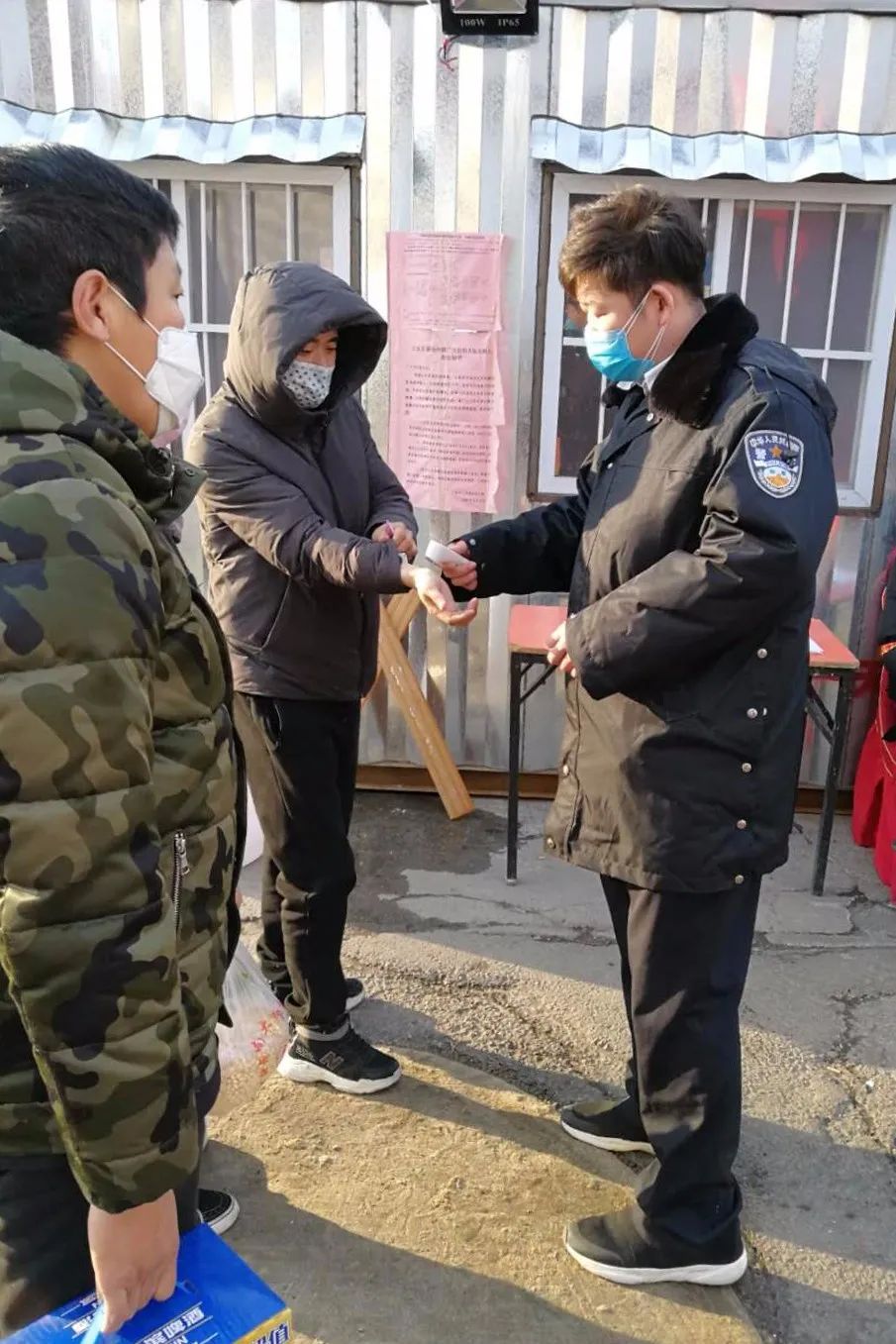 南大橋村位於東麗與河東交界,村民居住點分佈複雜,人員流動性大,且