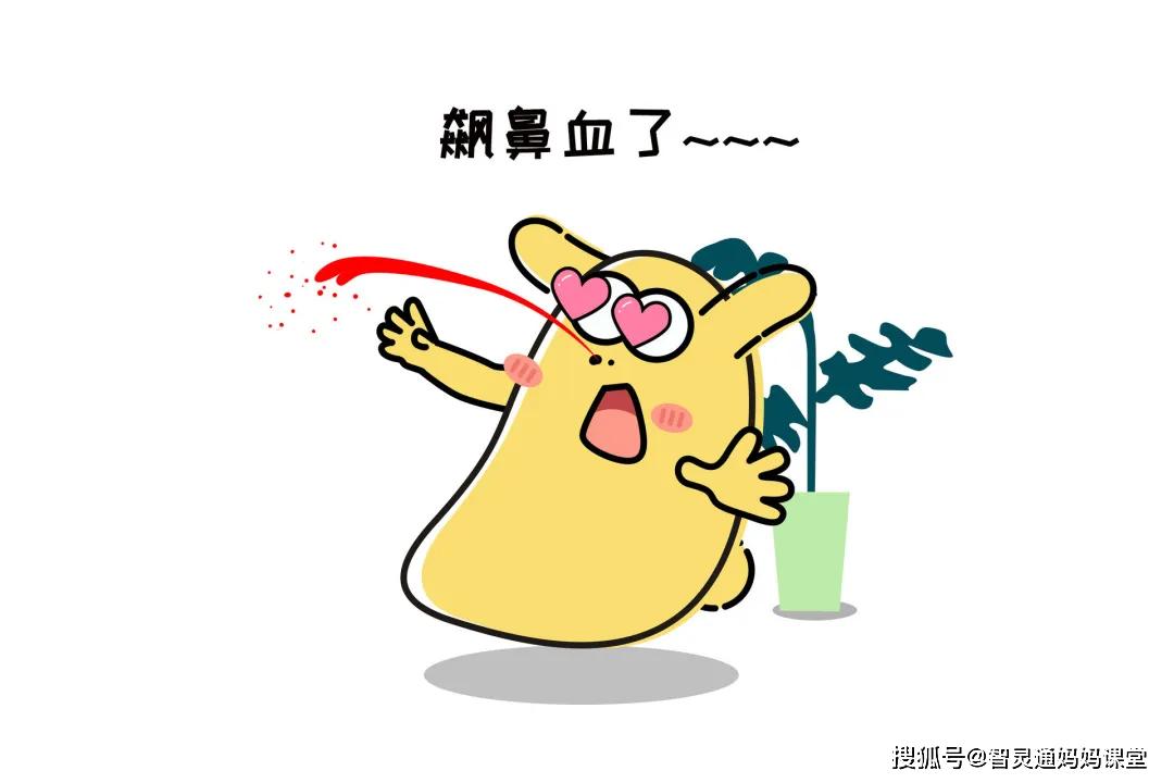 春季孩子流鼻血,聪明妈咪第一时间这样做!