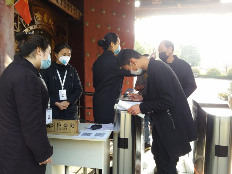 勉县武侯墓景区限时免费开放