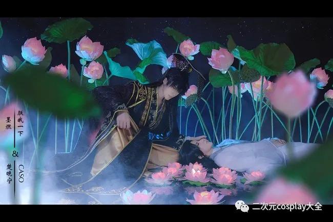 二哈和他的白猫师尊cos看到师尊你理理我时我哭得稀里哗啦