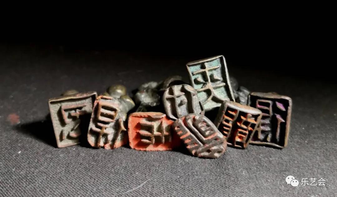 孙家潭辽朝立人钮押印一组