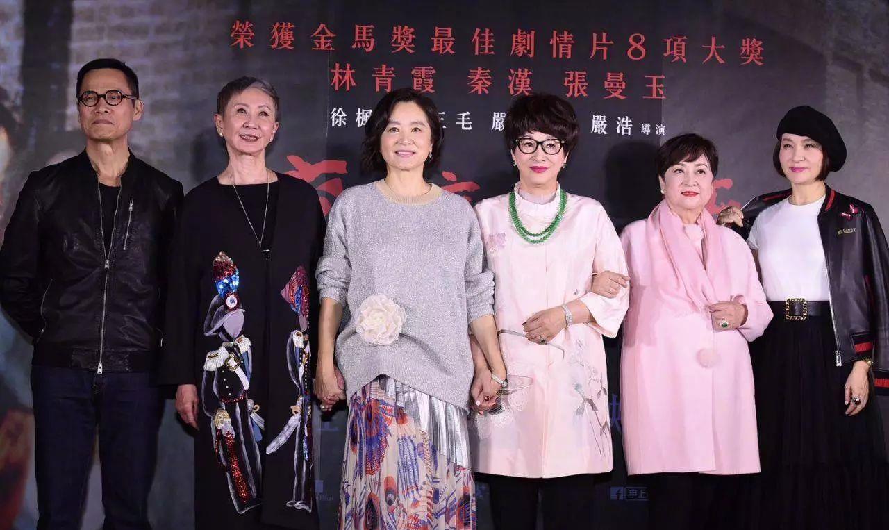 秦汉女儿八个字回应两人复合传闻!