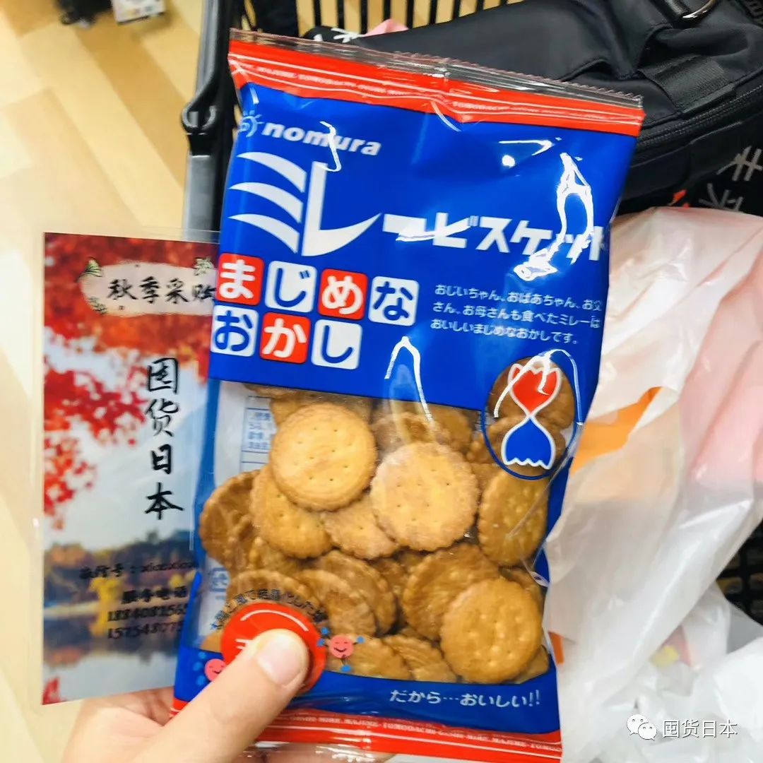 简单就是最好的味道你还没吃过这四款网红日本零食吗
