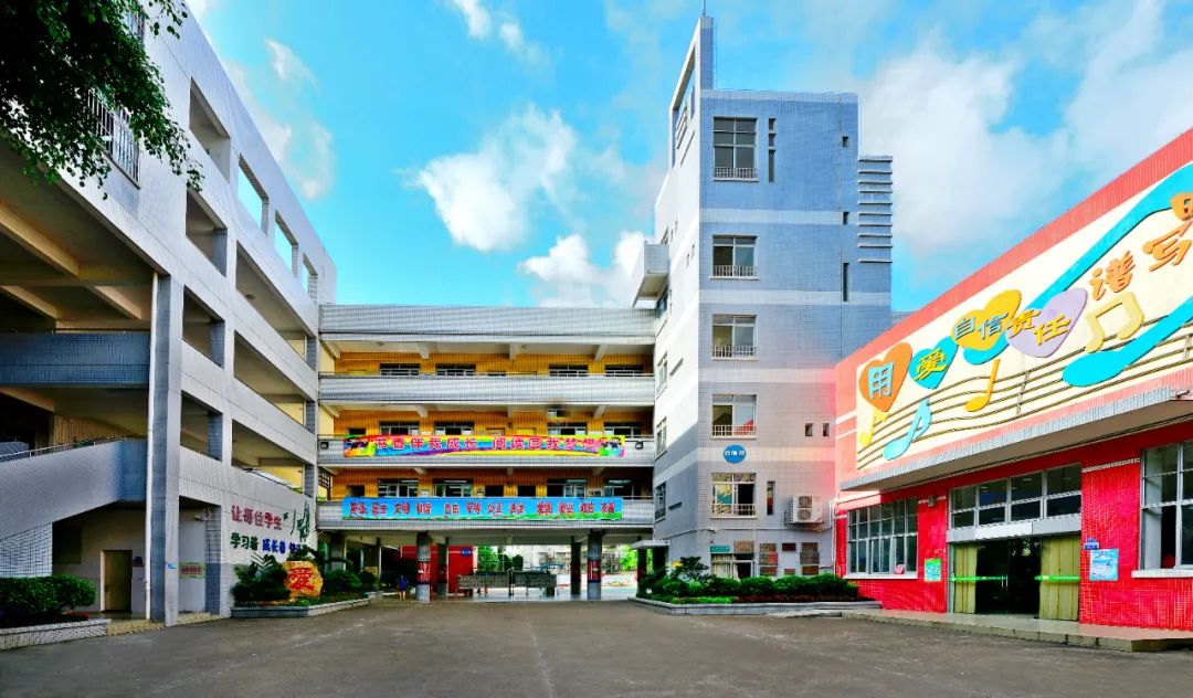 ▼珠海市香洲区香华实验学校▼珠海市香洲区凤凰小学▼珠海市香洲区