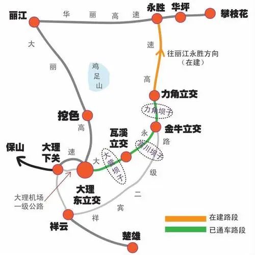 止于永胜县下村,与华坪至丽江高速相接,是连接四川攀枝花与云南