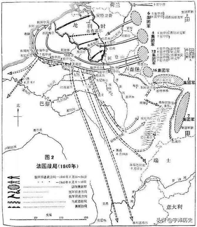 医院,发电站应有尽有,可谓是当时欧洲最为庞大的军事防御工事