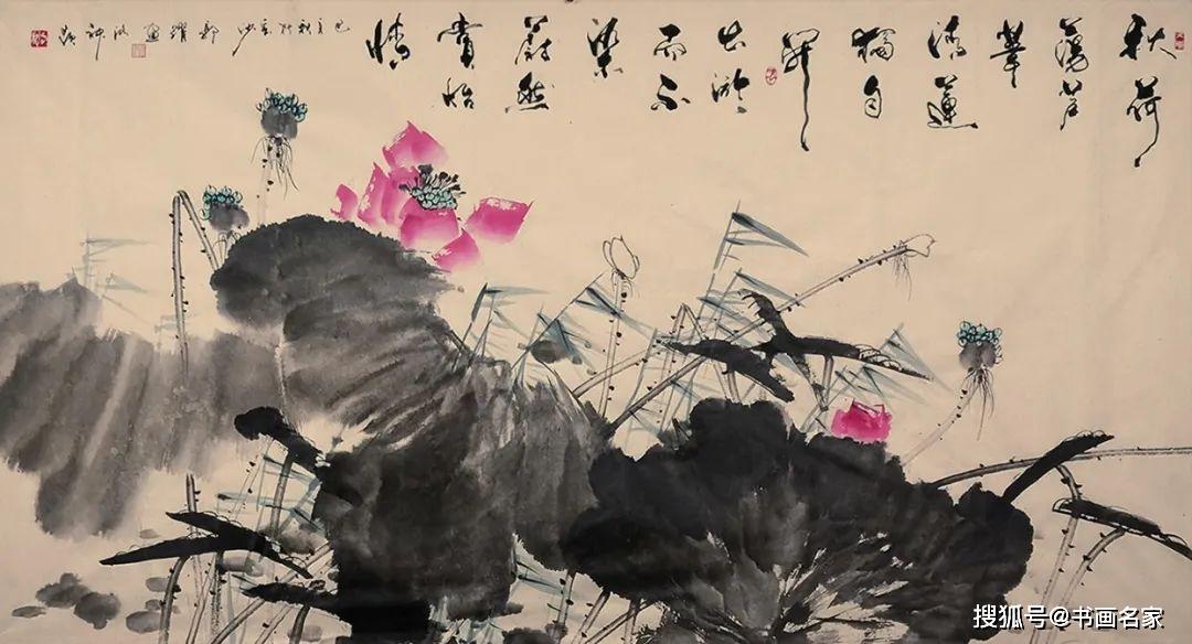 「艺术中国」——郭跃绘画作品鉴赏