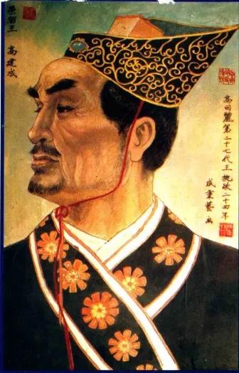 史书记载,他平时身佩五刀,"左右莫敢仰视",更以残暴的统治威吓高句丽