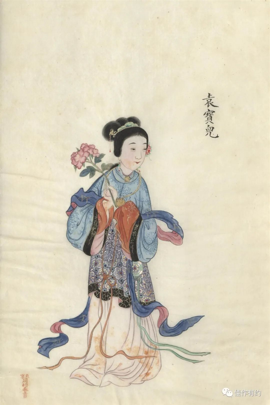 《古代美人图》清末民俗画师周培春绘本_陈后