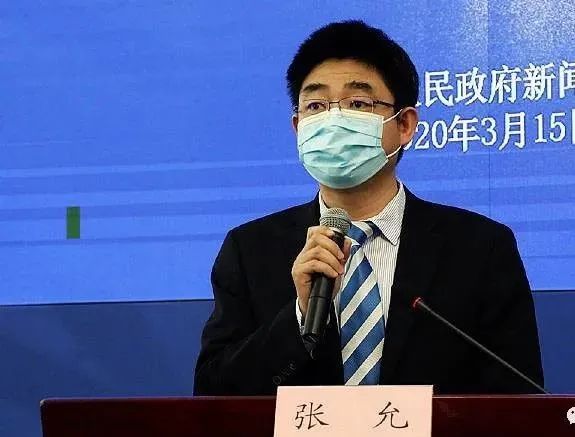 官宣一家三口飞机上撒谎落地确诊59人密切接触