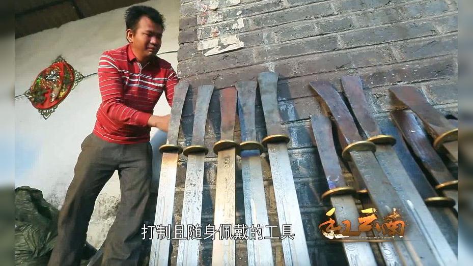 真削铁如泥八旬户撒刀刀王锻刀40年刀轻松斩断拇指粗的钢筋