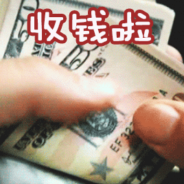 案例| 年初了,你成功收到代账服务费了吗?_收费