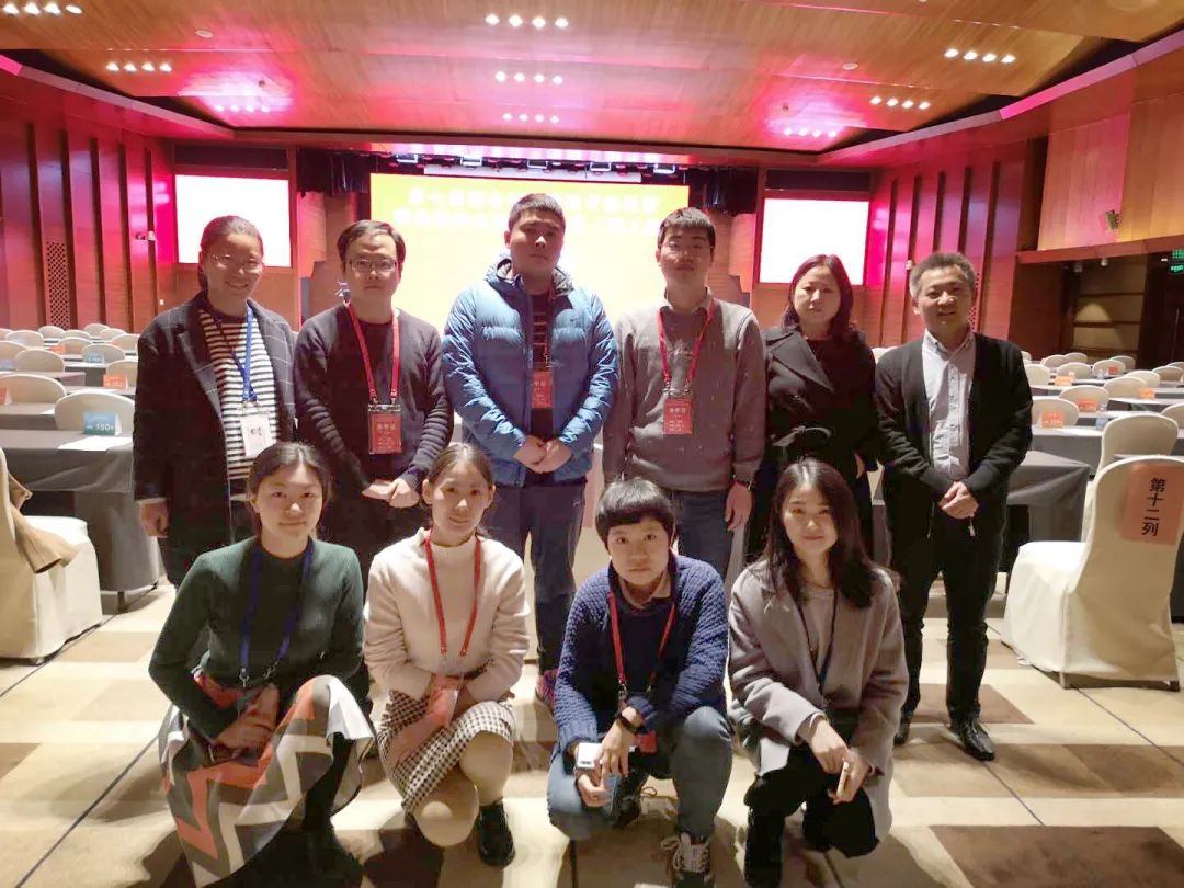 喜讯山东美术出版社编辑郭征南荣获第七届韬奋杯全国图书编校大赛个人