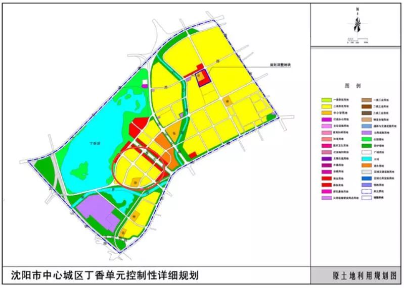 此外,《瀋陽市中心城區丁香單元控制性詳細規劃方案》顯示,丁香湖南岸