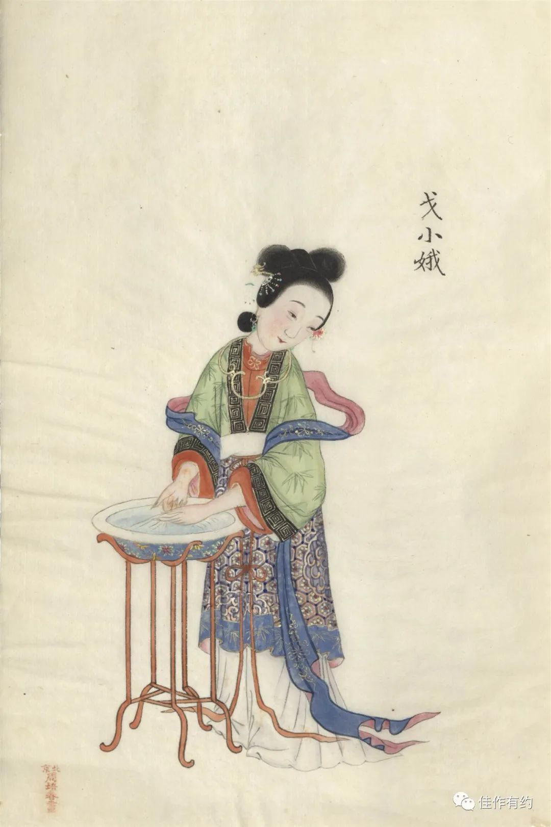 《古代美人图》清末民俗画师周培春绘本_陈后