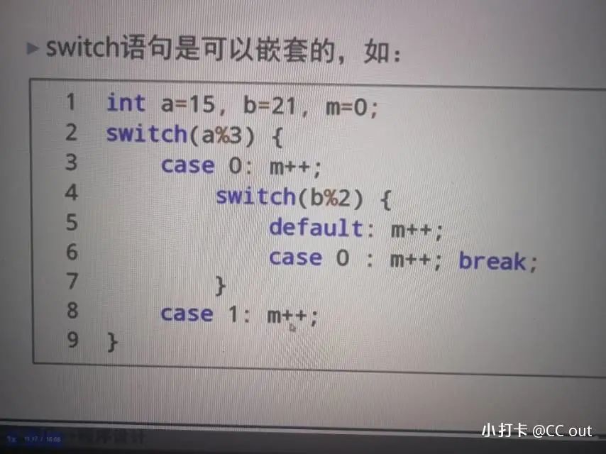 五大戰疫活動集錦恭喜你又堅持了一週