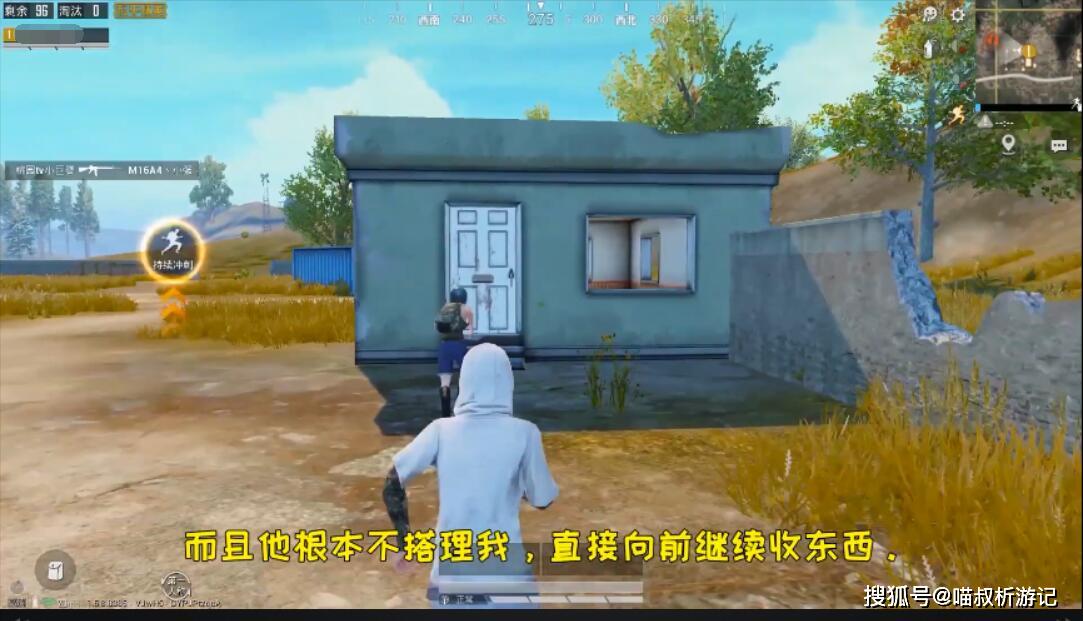 和平精英落地成盒不存在教你妙招100找到人机何愁装备和吃鸡