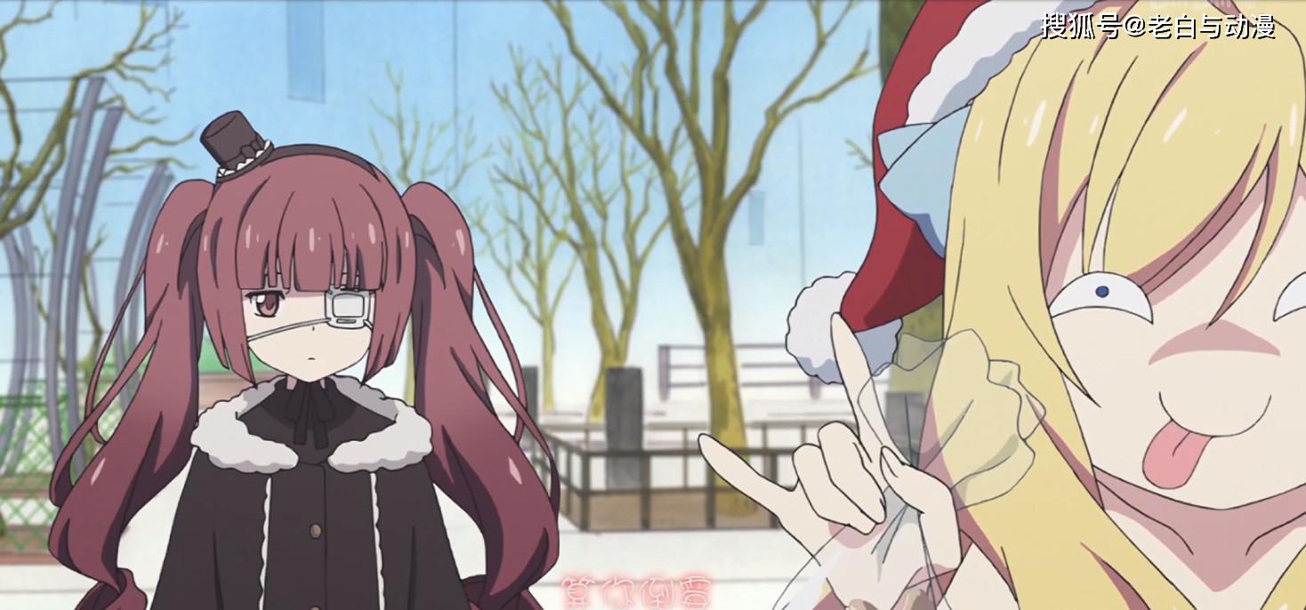 原创时隔两年小邪神第二季来袭还被b站买下独播