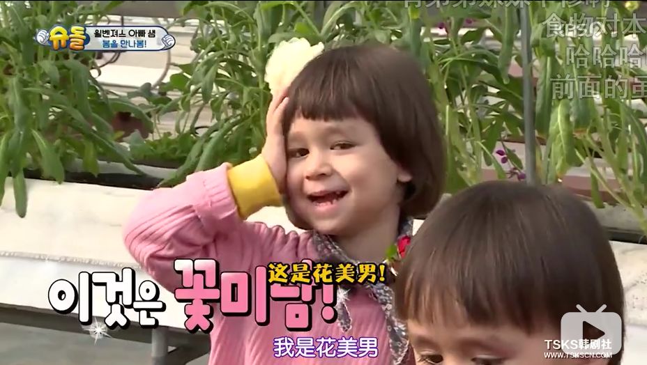 名场面|威本联盟化身女装大佬演绎清新搞笑偶像剧_本特利