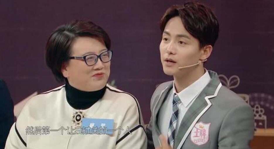 原创柳莺在加油好男儿力捧的选手除马天宇之外还有他