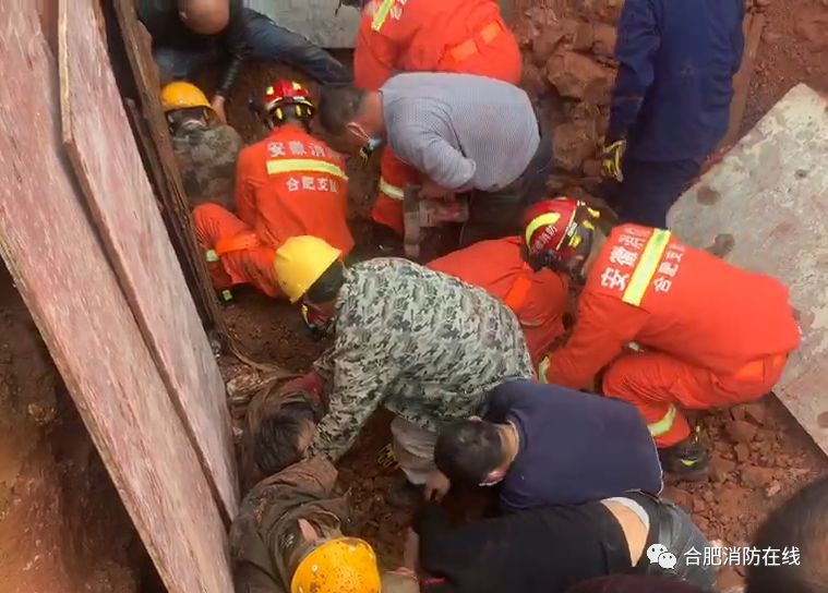 1死2伤!合肥一工地雨污水管道施工时发生坍塌事故